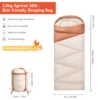 Apricot 3.0kg
