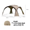Khaki Dome 4PCS Wall