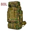 Camouflagegreen(80L)
